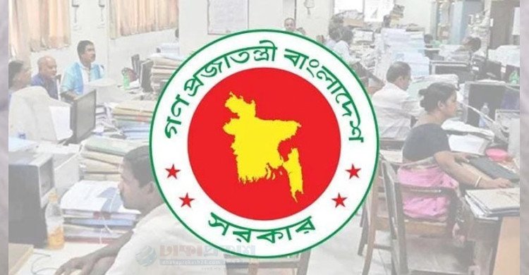 দুর্গাপূজা উপলক্ষে সরকারি ছুটি বাড়ল